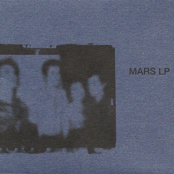 The Complete Studio Recordings NYC 1977-1978