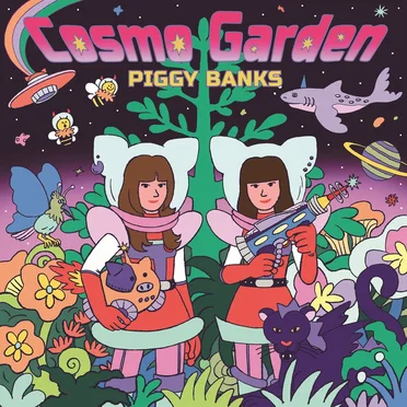 Cosmo Garden by PIGGY BANKS - album cover