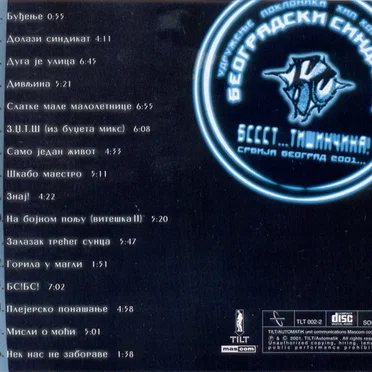BSSST... Tišinčina by Beogradski Sindikat - album cover