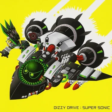 Super Sonic by DIZZY DRIVE - album cover