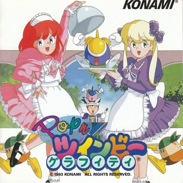 Pop'n ツインビー グラフィティ