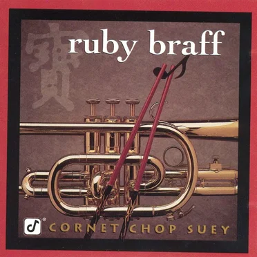 Cornet Chop Suey