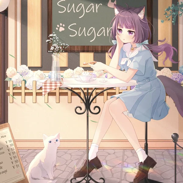 Sugar Sugar