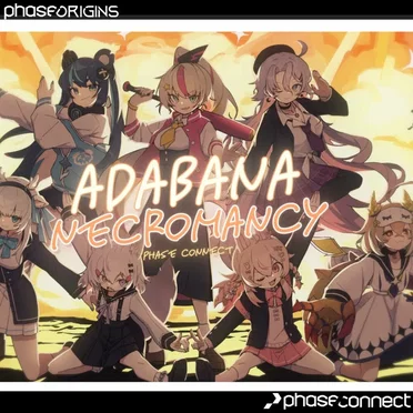 Adabana Necromancy by Phase Music - album cover