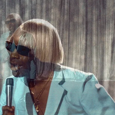 EARFQUAKE by Tyler, The Creator - album cover