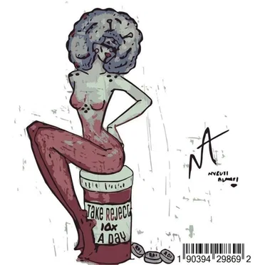 Stay Up by Reject da Illest - album cover