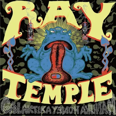 Galaktika / Manuka Honey by Ray Temple - album cover