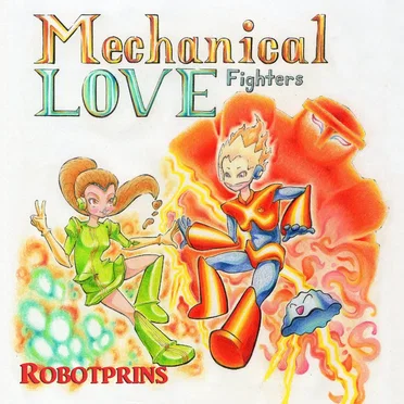 Mechanical Love Fighters - 5th EP