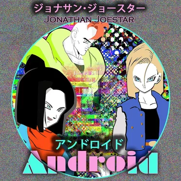 ANDROIDS