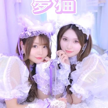 MANAMISA
