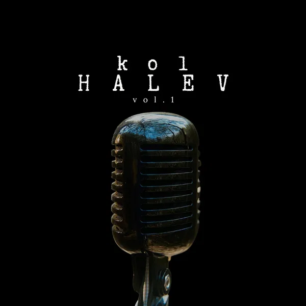 Kol Halev