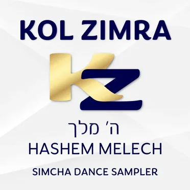 Hashem Melech (Male Vocals)