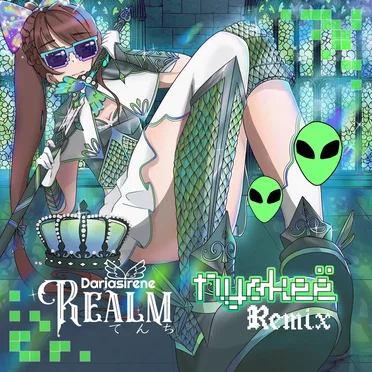 Realm
