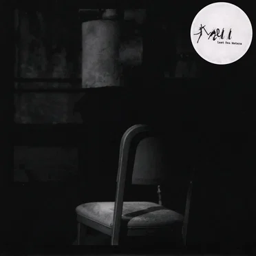 Last Ten Meters by Knell - album cover