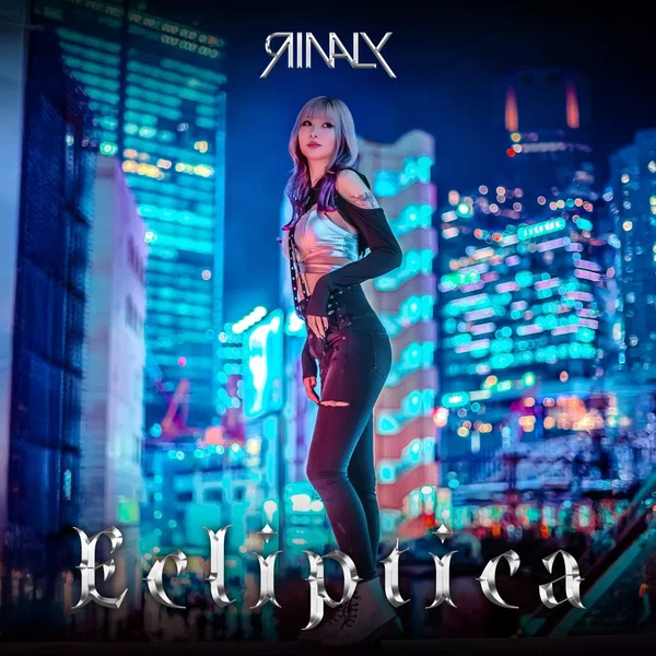 Ecliptica