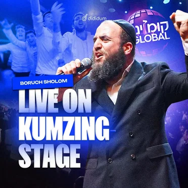 Live on Kumzing Stage