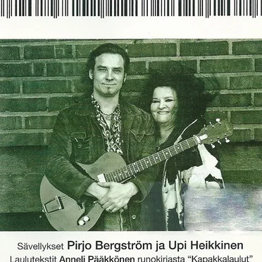 Putkeen menee by Pirjo Bergström - album cover