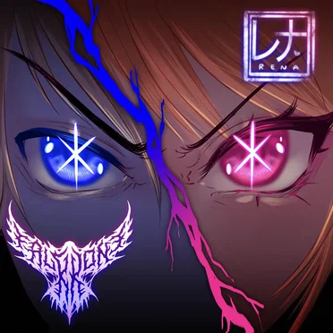 Fatal