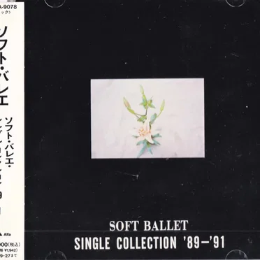 SINGLE COLLECTION ’89–’91