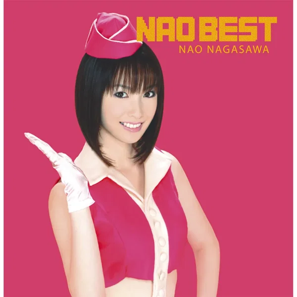 NAO BEST