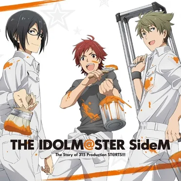 THE IDOLM@STER SideM Vocal CD「315 St@rry Collaboration 01 〜DRAMATIC STARS & Beit〜」