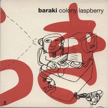 Baraki