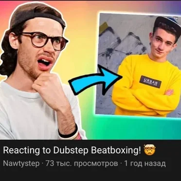 NETHER (CRIPPLINGG REMIX)