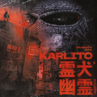 Ghostdog, Ep. 1 by Karlito - album cover
