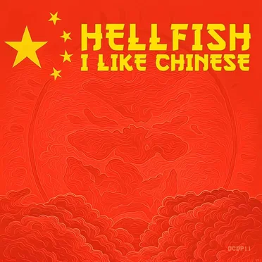 I Like Chinese