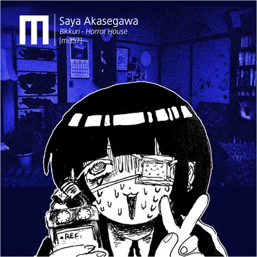 SayaAkasegawa