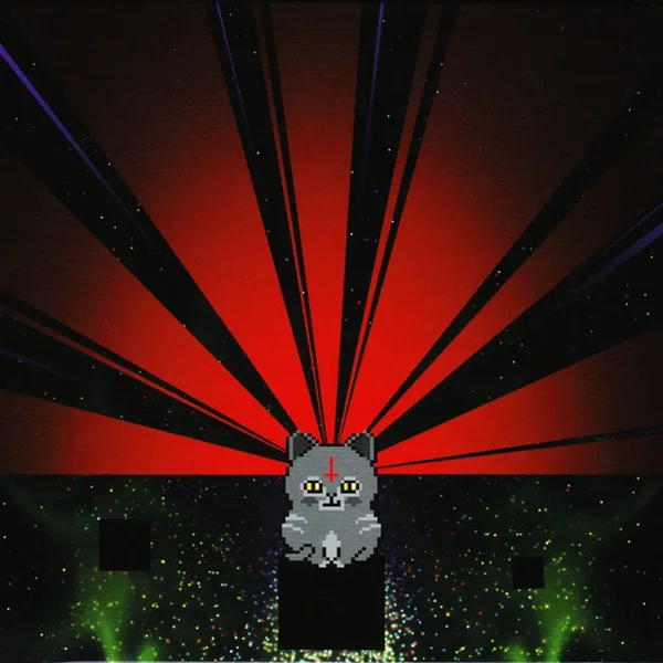 Hyperblast Super Collider