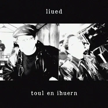 Liued