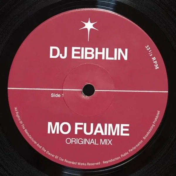 Mo Fuaime