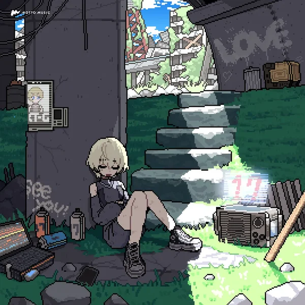 LAST-1