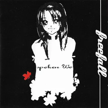 Unspoken Words by Freefall - album cover