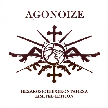 Hexakosioihexekontahexa