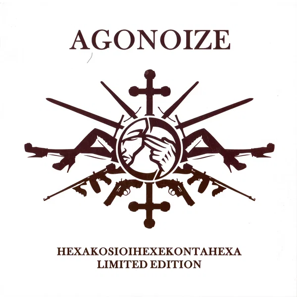 Hexakosioihexekontahexa