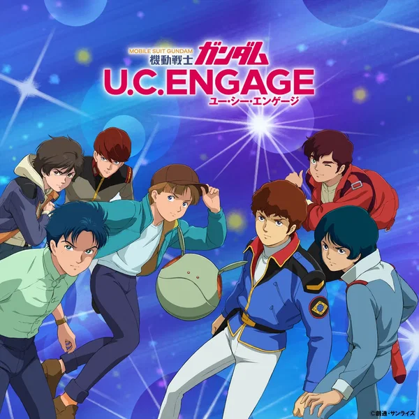 機動戦士ガンダム U.C. ENGAGE Original Soundtrack 3 (エンジェル・ハイロゥ & アクシズ編)