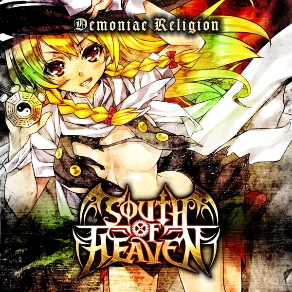 Demoniac Religion