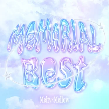 Memorial Best