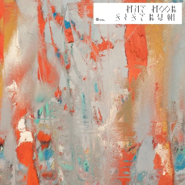 Hat‐Hoor Sistrum