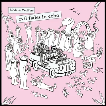 Evil Fades in Echo