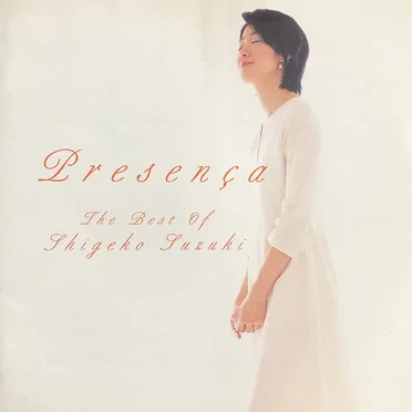 Presenca - Best Of Shigeko Suzuki by Shigeko Suzuki - album cover
