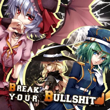 Break Your Bullshit by Various Artists - album cover