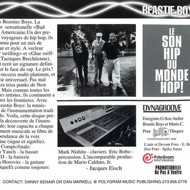 The In Sound From Way Out!