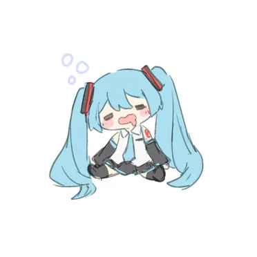 疲れた