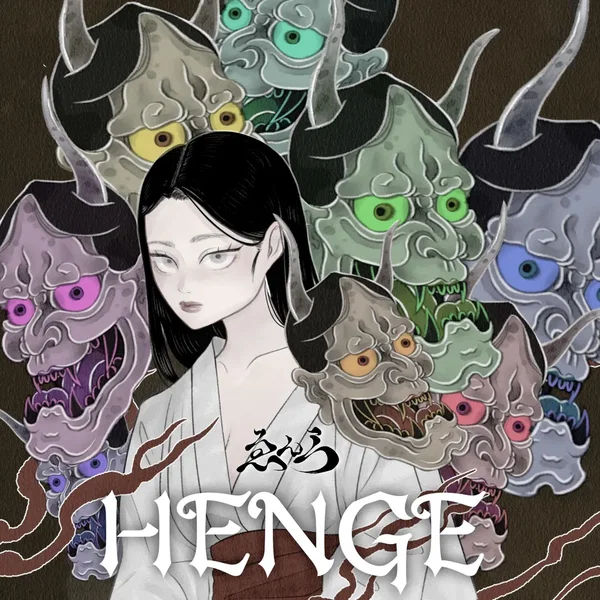 HENGE