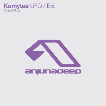Exit / UFO