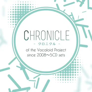 CHRONICLE -クロニクル-