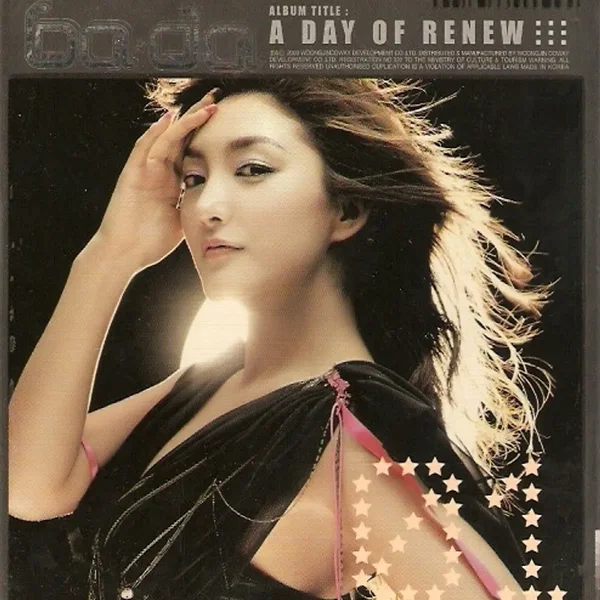 A Day of Renew